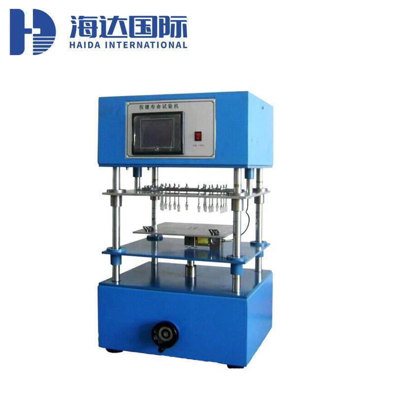 电脑键盘打击寿命试验机笔记本按钮、开关耐久打击寿命试验机