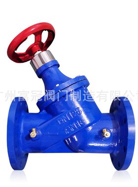 SP45F数字静态平衡阀 锁定静态水力调节流量阀 暖通空调专用 DN50