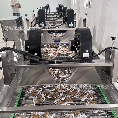 伟泽风干沥水设备厂家蔬菜除表面水分机器翻转式风干机全自动