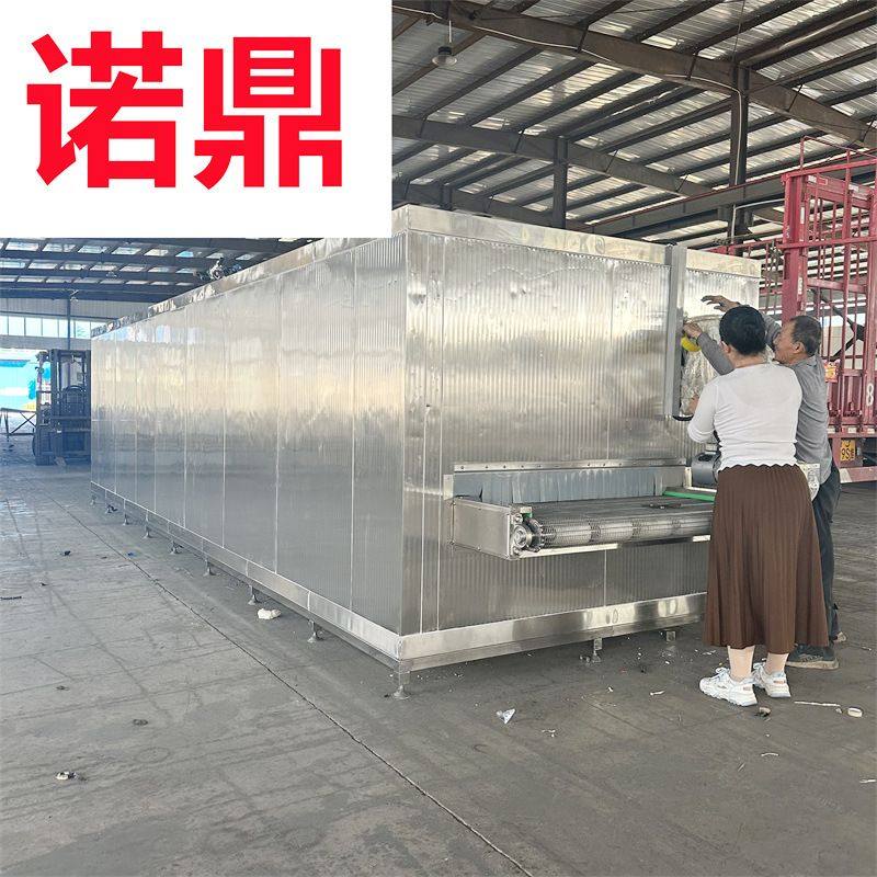 灌装饮料果汁冷却机 隧道式冷风冷却设备厂家 氟利昂风冷速冻机,机械设备,干燥机/干燥箱/烘干机,淘宝优惠券,粉丝福利购,淘宝优惠卷