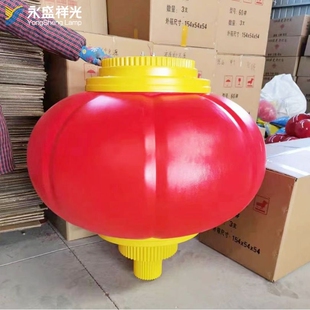 厂家 照明器具广告大红工艺品灯笼春节新年装饰户外防水灯具