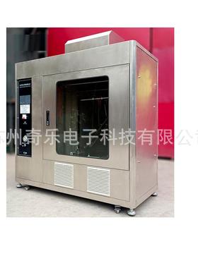 EN71-2玩具综合燃烧测试仪试验箱帐篷童装毛绒玩具服饰阻燃试验机