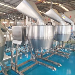 定价果蔬切割设备 高速切片机原装大型切丝机 大产量土豆切丝机