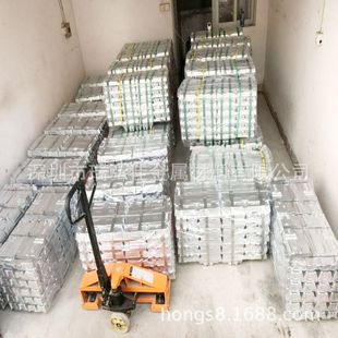 铝锭A201.1铝合金锭A12011铝合金块按要求做量大优惠