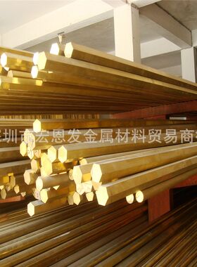 铜合金C63300铝青铜板C6301棒CA104块CuAl10Ni5Fe4宏恩发量大从优