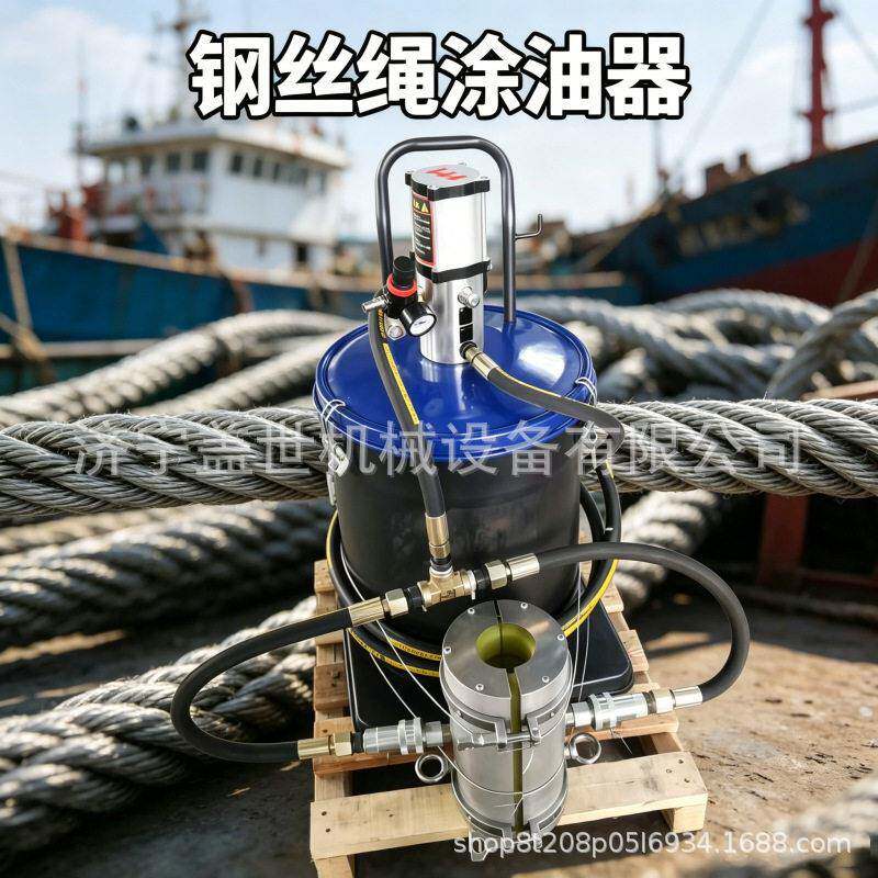 钢丝绳自动涂油器 打黄油上油神器 矿用电梯索道钢丝绳注油装置