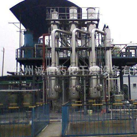 常压降膜高速离心小型喷雾干燥机豆奶粉医药食品化工干燥制粒机,工业油品/胶粘/化学/实验室用品,蒸发仪/蒸发器,淘宝优惠券,粉丝福利购,淘宝优惠卷