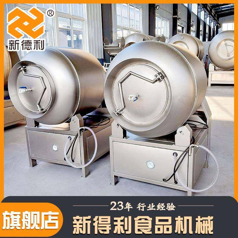 小型盐酥鸡腌制设备不锈钢烤鸡真空滚揉机商用鸡腿鸭脖入味机器