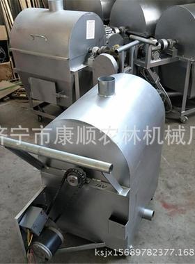 流动式电瓶带动炒货机辣椒花生菜籽芝麻炒机不锈钢炒货机