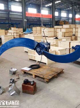 氧化沟造流潜水推流器5.5kw QJB5.5/4-2500/2-32水下混合推流器