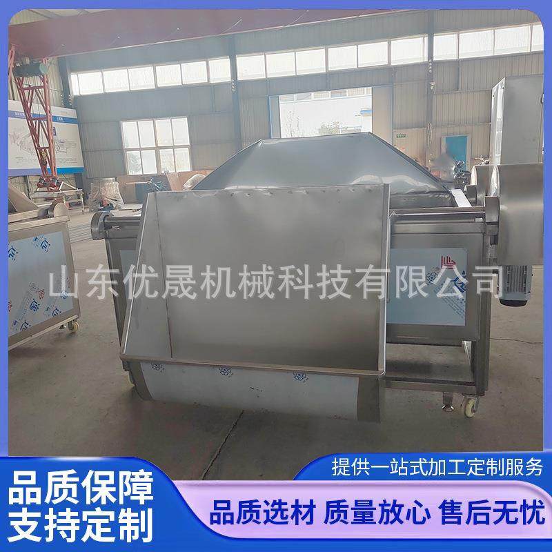 省人工电加热小龙虾油炸机油水分离油炸锅小黄鱼全自动油炸机,清洗/食品/商业设备,休闲食品加工设备,淘宝优惠券,粉丝福利购,淘宝优惠卷
