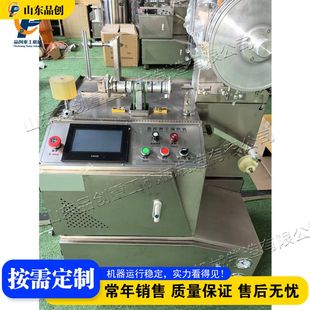 胡萝卜种编织绳缠线机 不锈钢款种子编织机 Seed Weaving Machine