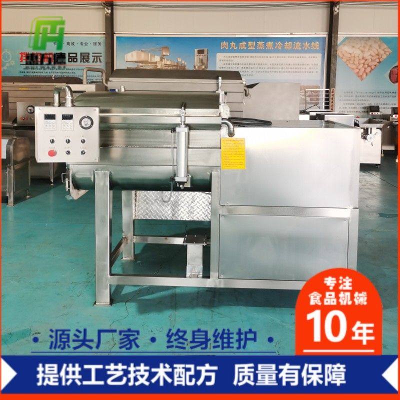 商用肉馅包子馅搅拌机 大型香肠菜馅拌料机 肉馅搅拌机