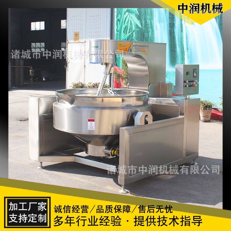 大型面粉炒制机器 小麦粉行星搅拌炒锅 全自动电磁加热面粉炒锅