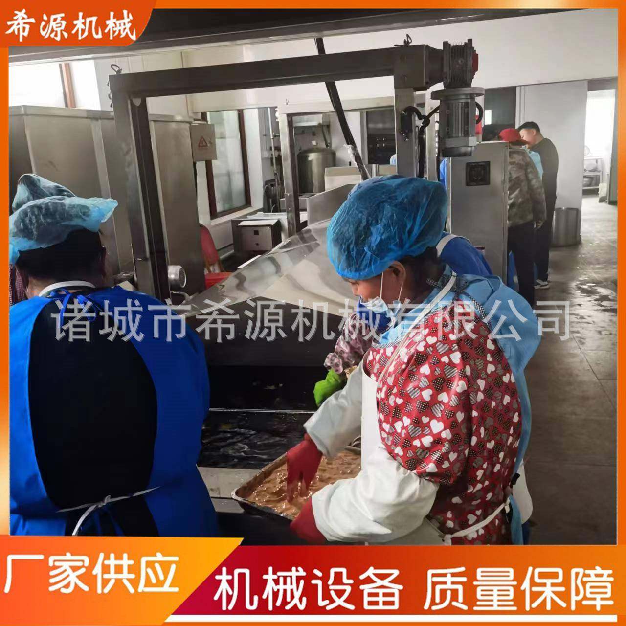 全自动小酥肉油炸机锅包肉油炸流水线肉制品油炸生产线成套供应,清洗/食品/商业设备,休闲食品加工设备,淘宝优惠券,粉丝福利购,淘宝优惠卷