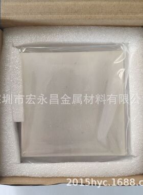 AgW65银钨合金棒 银钨棒 银钨合金板 银钨触点 电极银钨板 异型件