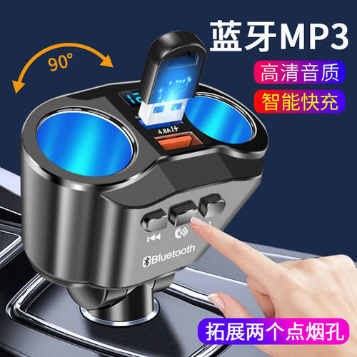 汽车车载点烟器一拖二充电器多功能车充USB转接器多用插头插座