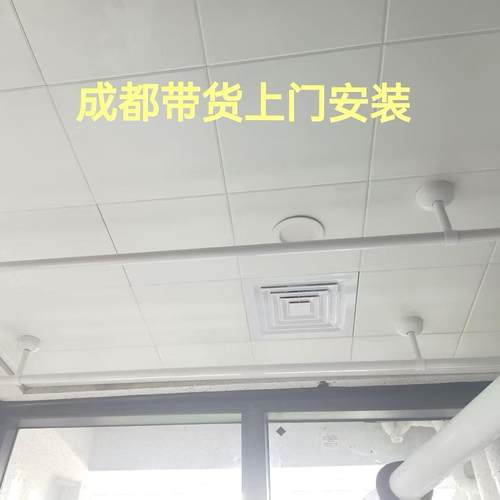 白色晾衣杆简易晒衣杆成都包安装