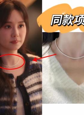 你是迟来的欢喜郑合惠子