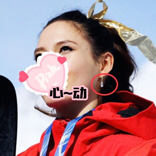 新品～谷爱凌同款耳钉耳环精致三颗锆石耳饰耳钉女轻奢高级感气质