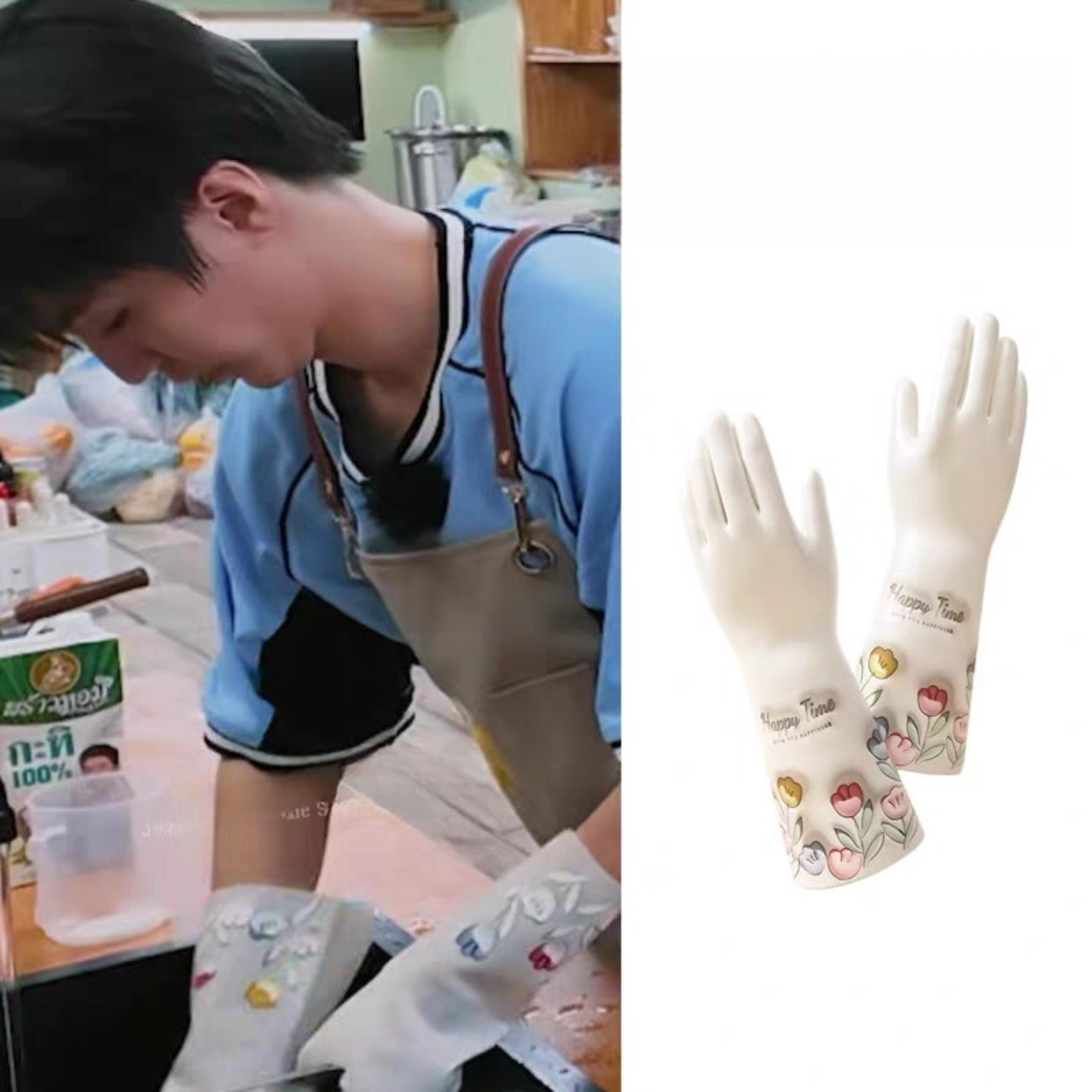 现货中餐厅王俊凯同款手套家务洗碗厨房家用厨房清洁橡胶防水防护