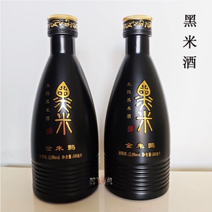朱鹮黑米酒12度半干型优级金朱鹮500ml/瓶陕西汉中洋县特产黑谷酒