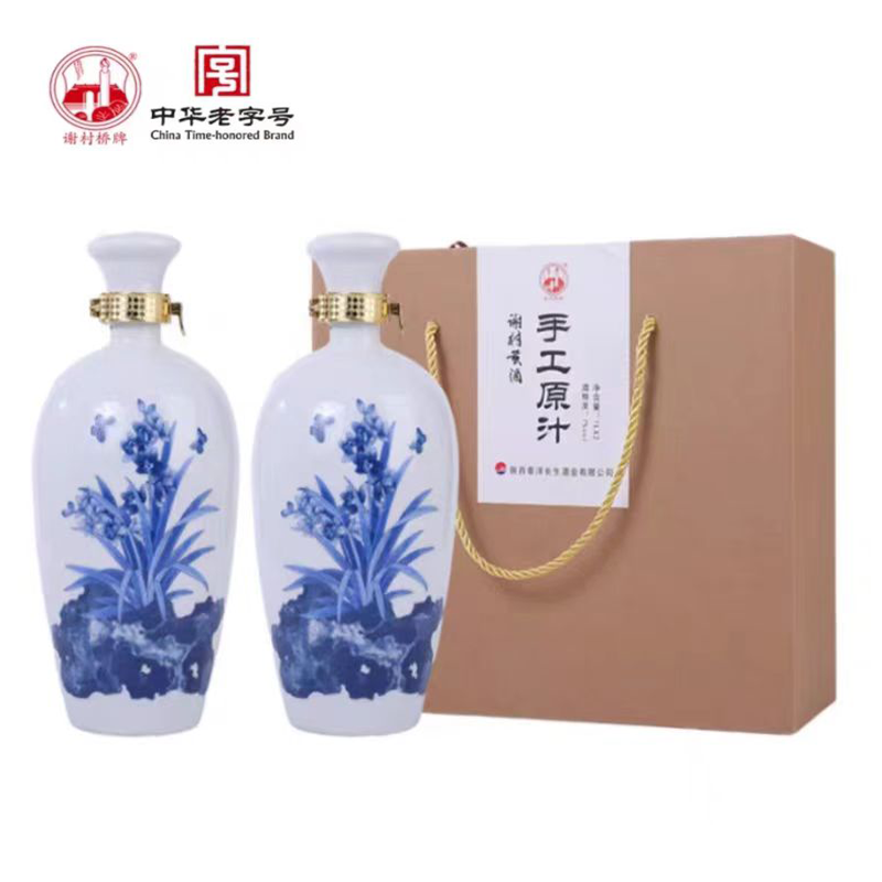 手工原汁谢村黄酒7度原浆花雕甜型1L*2瓶礼盒装陕西汉中洋县特产