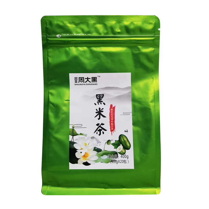 陕西汉中特产洋县黑米茶400g 洋县双亚周大黑 冬瓜荷叶茶黑米茶 传统滋补营养品 养生茶 原图主图