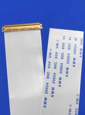 EDP屏线0.5MM 30P/40Pin AWM 20706FFC软排线带I-PEX座同向/反向