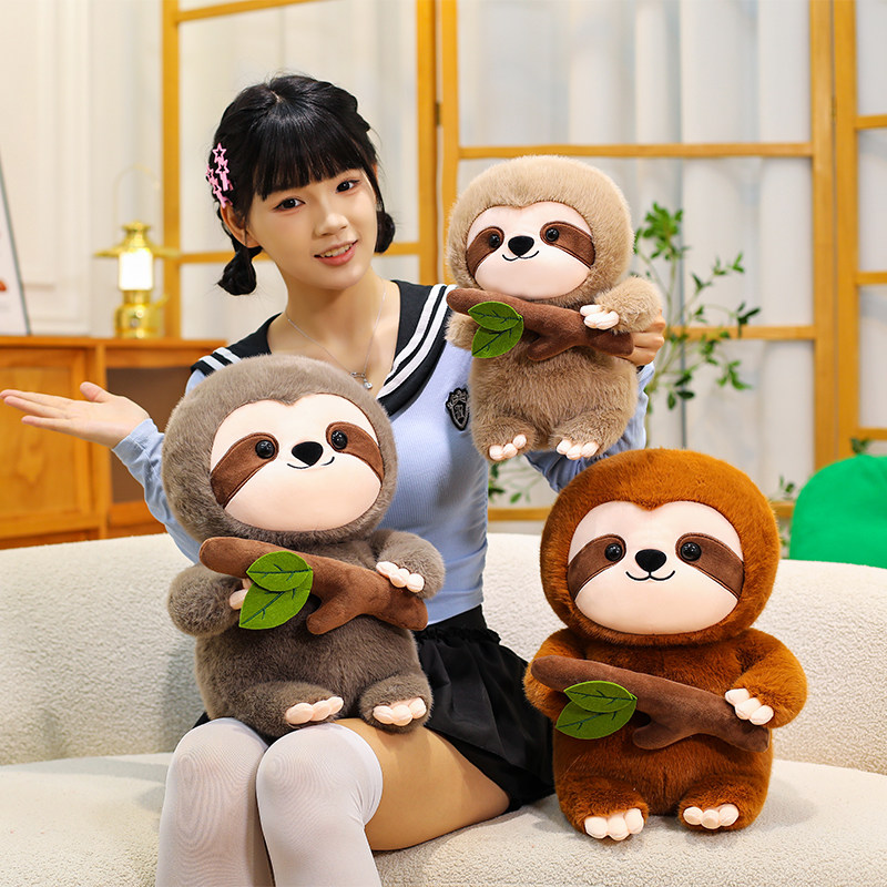 可爱树懒玩偶儿童睡觉抱枕毛绒玩具慵懒公仔女生安抚娃娃生日礼物