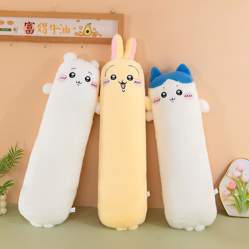 乌萨奇长条抱枕抱睡玩偶布娃娃小八公仔吉伊卡哇毛绒玩具女生礼物