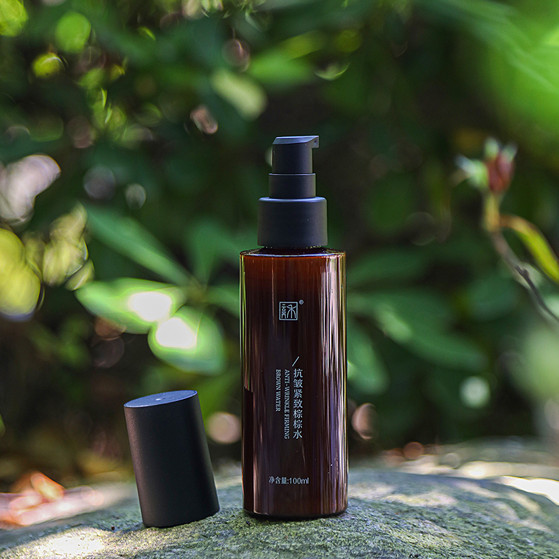 黑皮诺抗皱紧致精华水去黄提亮