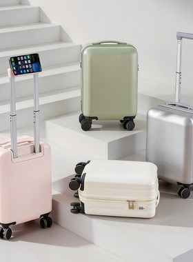 14寸登机轻便手提拉杆旅行箱