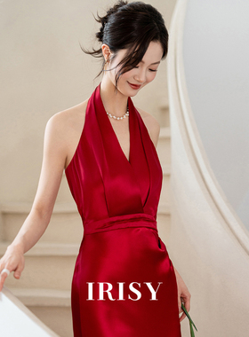 原创正版IRISY「朱玉」红色结婚敬酒服挂脖连衣裙气质订婚礼服