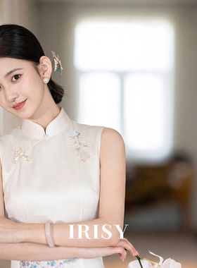 IRISY 白色新中式碎花订婚旗袍女新款刺绣气质绝美新娘敬酒礼服