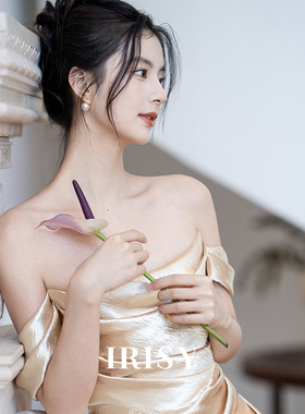 IRISY「琥珀浮光」浅金色抹胸订婚礼服轻奢新娘敬酒服晨袍连衣裙