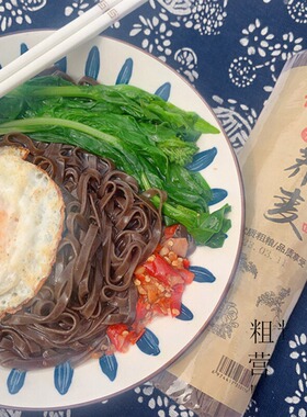 黄关面条广西桂林灌阳黄关荞麦面条挂面粗粮面条1斤包邮
