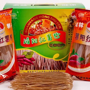 灌阳红薯粉桂林特产酸辣粉国家地理标志无添加粗粉条小包装包邮