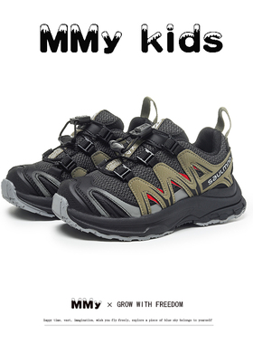 户外男童运动鞋2025春秋新款网面女童休闲鞋防滑跑步男童老爹鞋