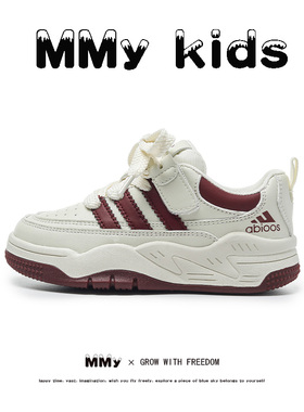 官网德训儿童运动鞋2025春季新款透气防滑女童小白鞋休闲男童板鞋