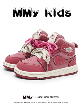 真皮儿童运动鞋高邦2025秋冬新款软底女童板鞋防滑休闲鞋男童鞋潮