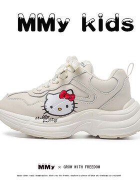 Kitty女童老爹鞋卡通软底儿童运动鞋真皮2026春季新款男童休闲鞋