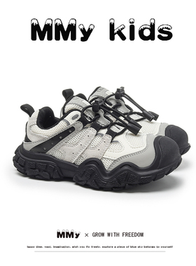 户外儿童登山鞋新款2025春夏轮胎底软底透气女童鞋防滑男童运动鞋