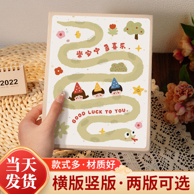 大容量家庭五寸六寸横竖相片收藏