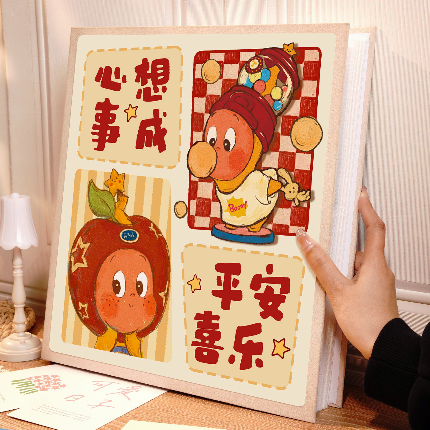 卡通插页相册大容量大尺寸