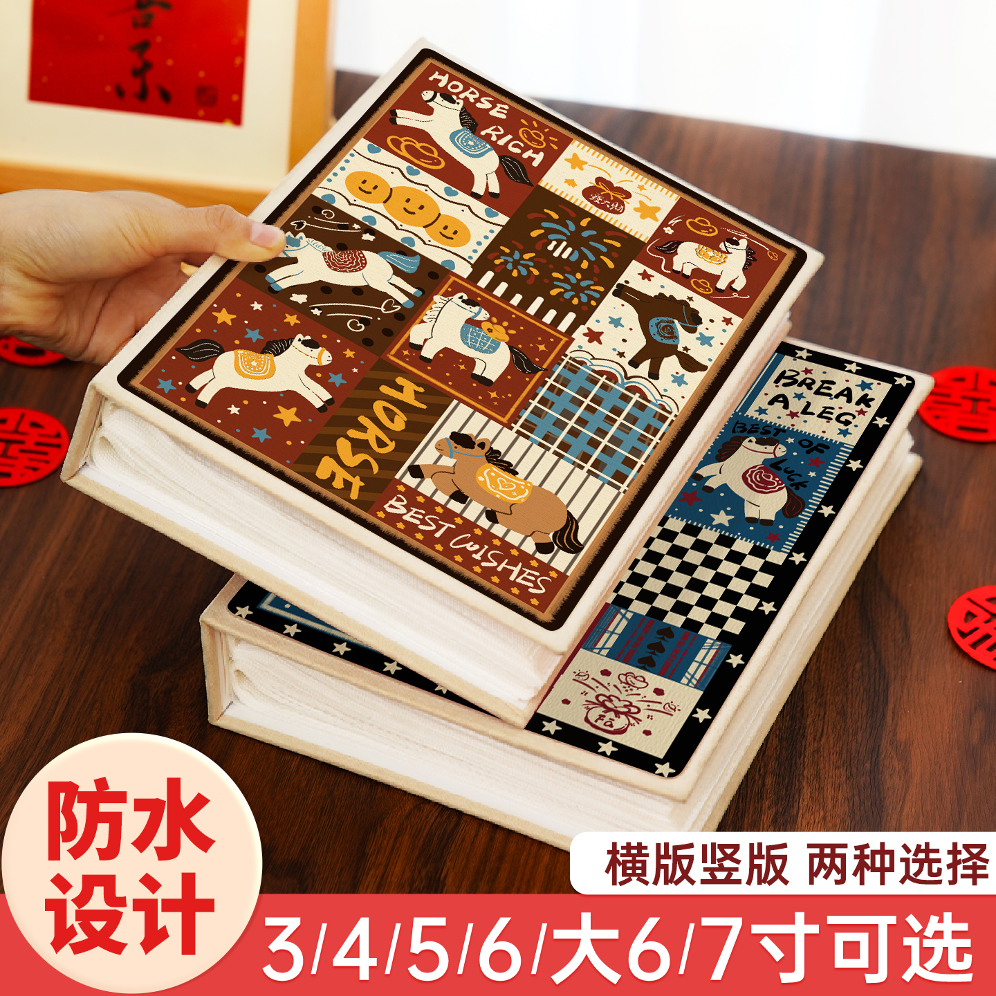 迷你小相册儿童回忆录收藏