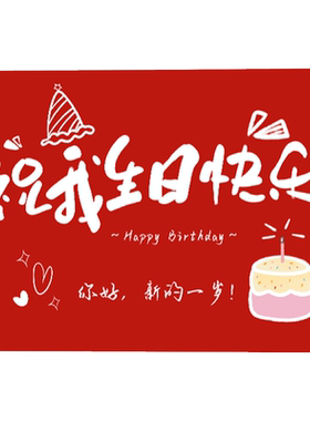 女生卧室电视柜可爱治愈小摆件