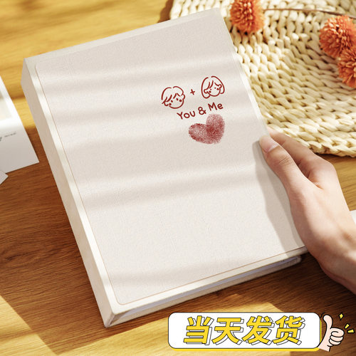 3寸4寸相簿7寸三寸相册收纳本