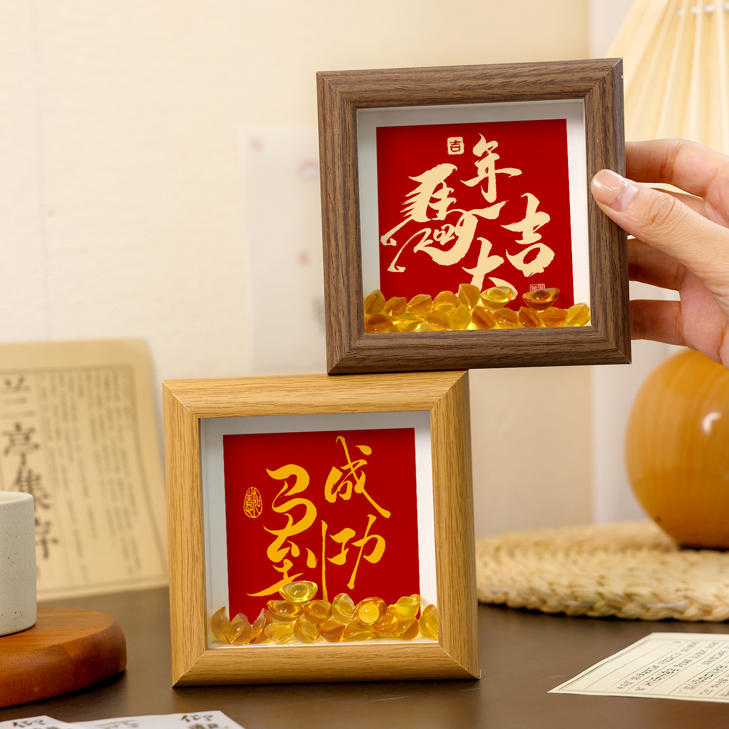 马到成功书法字画摆台喜庆氛围装饰画餐边柜祝福小摆件高级感相框