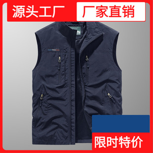 户外速干马甲男春夏秋季多口袋薄款工装坎肩背心马夹大码厂家直供
